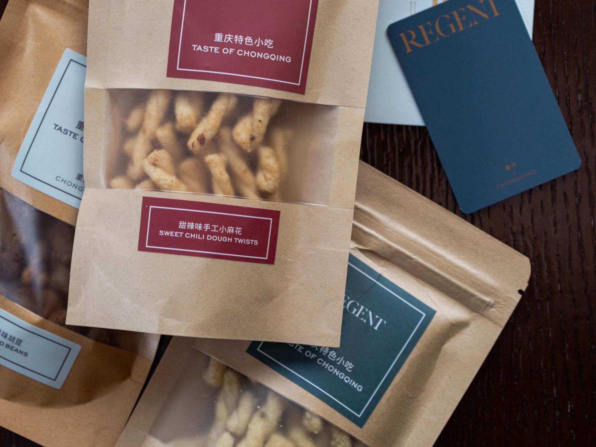 فندق Regent Chongqing - Complimentary 1St Round Mini Bar Daily المظهر الخارجي الصورة